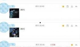 爆料视频可以卖钱么吗,如何将热门爆料变现